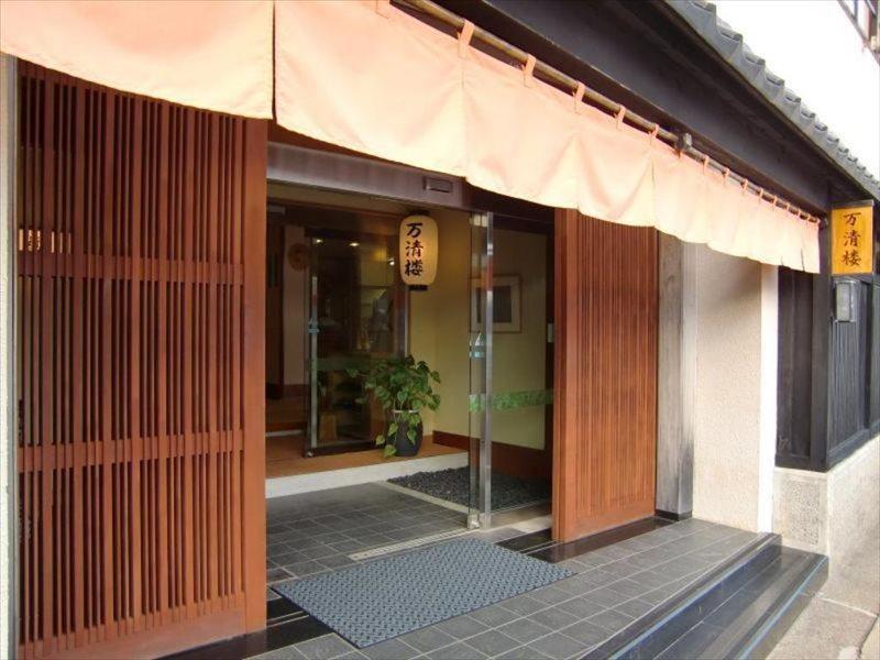 Manseiro Hotel นาชิคัตสึอุระ ภายนอก รูปภาพ
